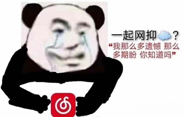 “低端无敌战神，高端为情所伤！”为何在峡谷取名也有套路？