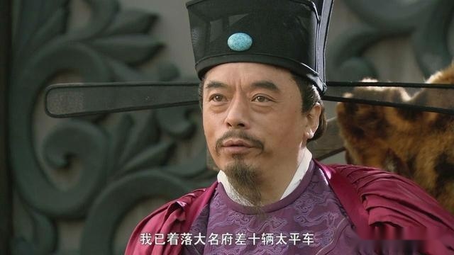 水浒传：谁泄露了十万生辰纲？三种可能性，两种暗示有内鬼