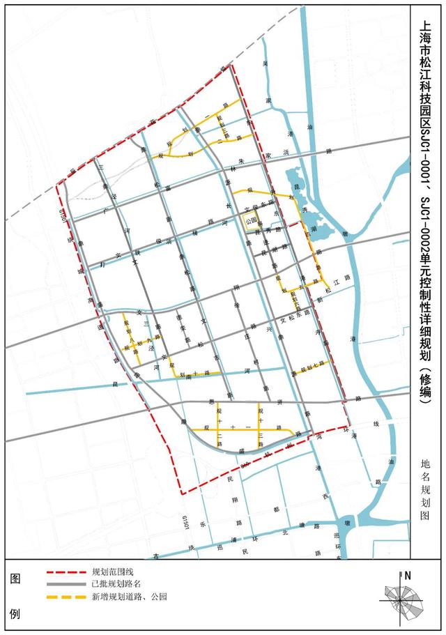 为松江这些路和公园取名！还有丰厚奖励哦~