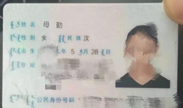 孕妈追剧太上瘾，跟风给娃取名“尖尖”，宝爸无奈：瞅瞅我姓啥？