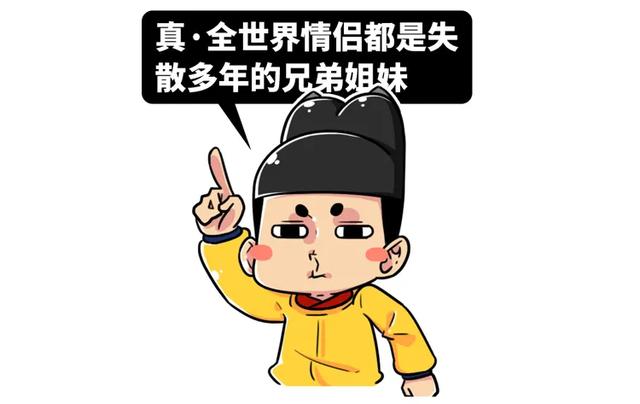 跟爹姓什么时候成了取名的默认选项？