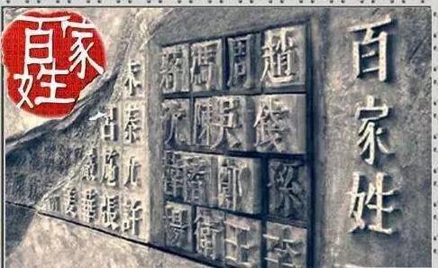 新晋奶爸姓“死”，给孩子取名想破脑袋，最后妈妈竟然想到这么个名字