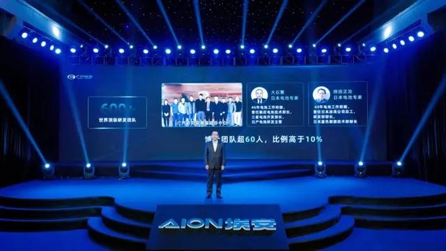 取名“弹匣电池”，广汽埃安的这项电池安全技术有什么特别之处？