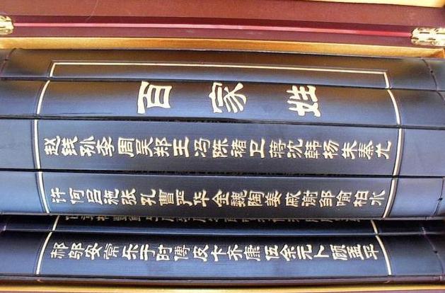 爸爸给女儿取名“念酥”，自以为很文艺，媳妇怒了：瞅瞅你姓啥