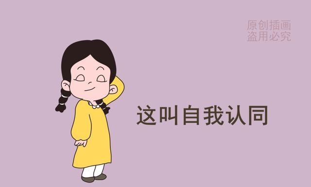 晚辈孩子跟我娃取名一样，让他们改被讽迷信，科学说：错不在我