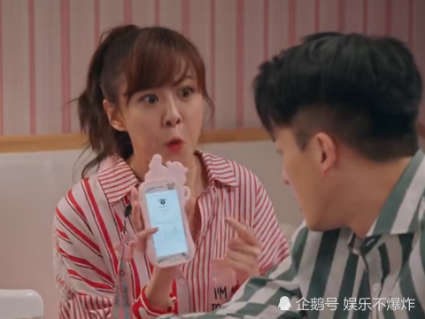 吕子乔陈美嘉为女儿取名，乍一听很好听，倒过来念就变味了