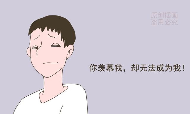 晚辈孩子跟我娃取名一样，让他们改被讽迷信，科学说：错不在我