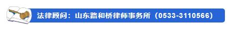 最新！市实验／新区高中／五中／十一中／淄博中学…录取名单公布