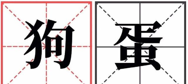 马姓爸爸给孩子取名真的绝了，老师看了表示害羞：我不敢叫