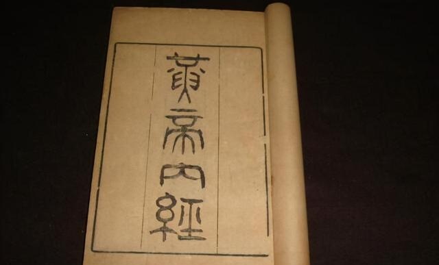 中国古代三大奇书，日本一著化妆品品牌，取名自其中一本书