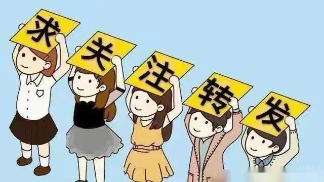 十二星座一周运势吉凶双鱼座(07/06 - 07/13)