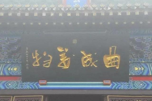 周易入门篇26易道