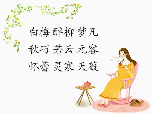 爷爷给孙子取名“王奈”，护士误将名字打错，妈妈却大喜：不改了