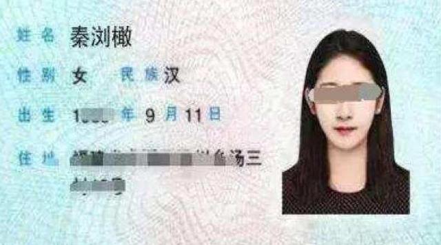 爷爷给孙女取名“紫懿”，儿媳气急怒怼公公：您倒过来念听听？