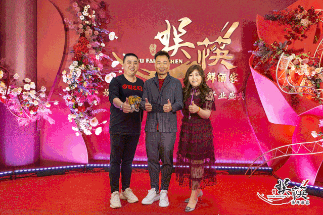在南沙众多明星视帝都来打卡的娱筷海鲜酒家究竟有多好吃