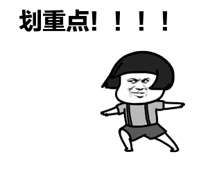 300_249gif 动态图 动图