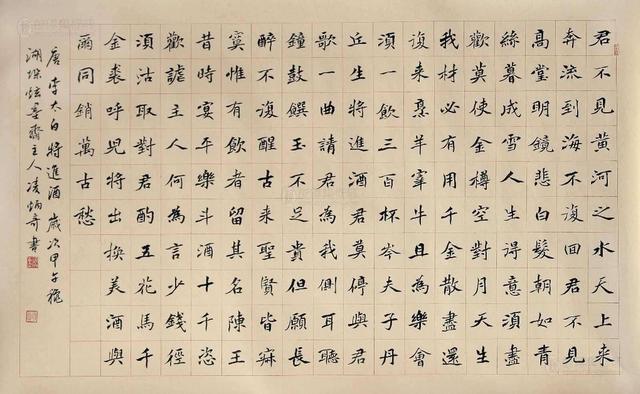上个世纪2次简化汉字 为何第二次失败了 看看二次简化后的汉字